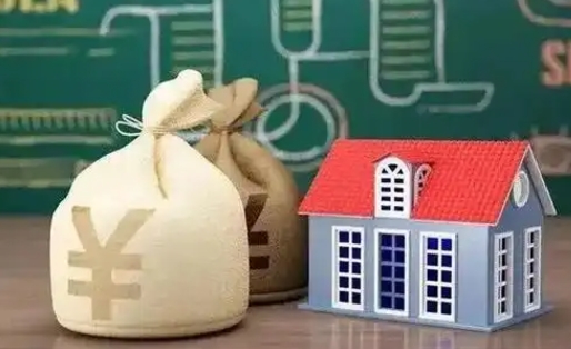 许昌公积金卡没钱了卡还有用吗（公积金卡没钱了怎么还款）